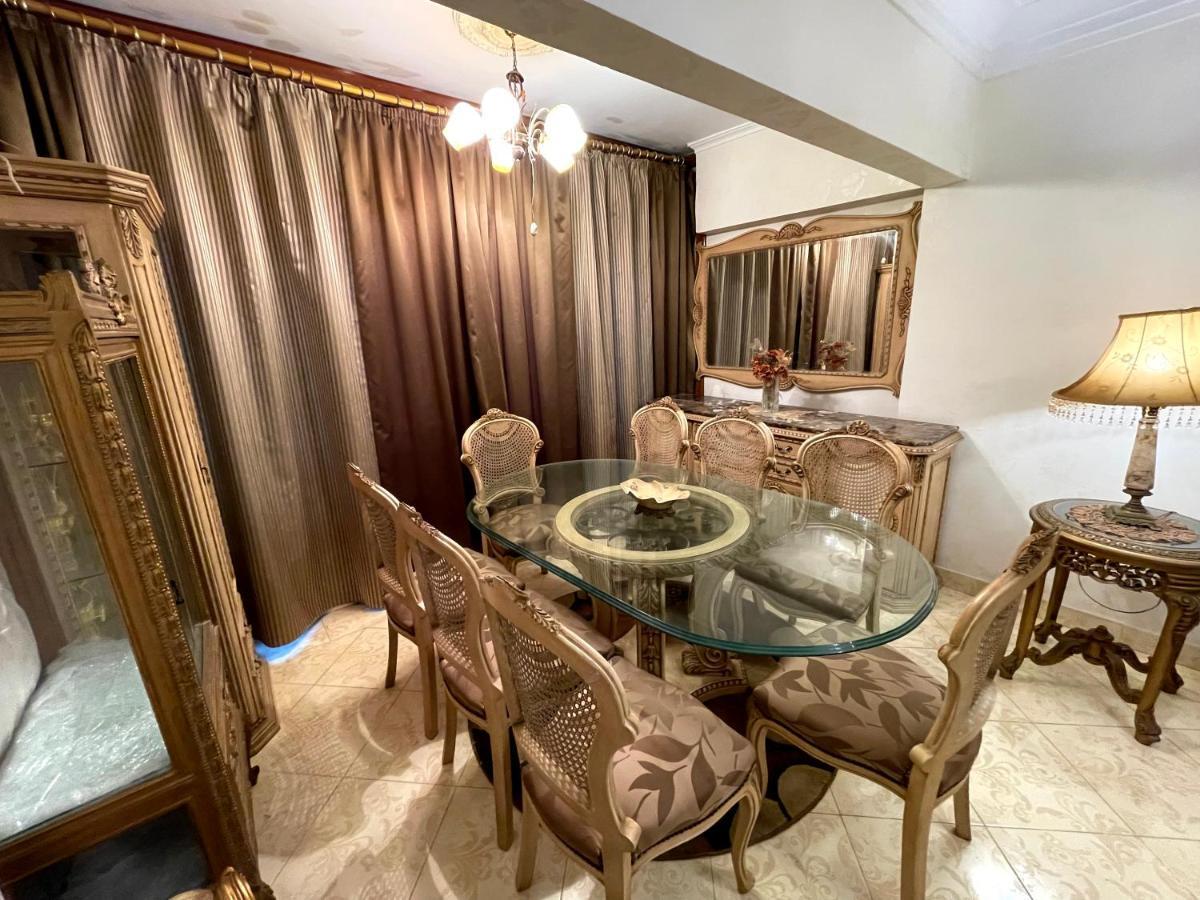 Apartamento Dreams House