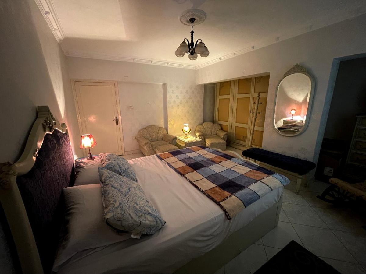 Dreams House Apartamento Cairo