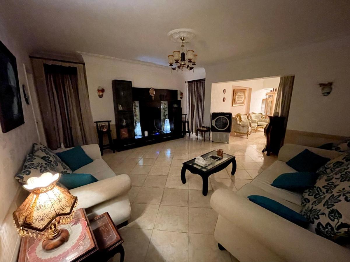 Dreams House Apartamento Cairo